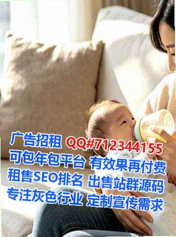 叠彩生子医药工作室